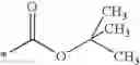 Fig. 45 - Phthalazinone derivatives