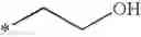 Fig. 46 - Phthalazinone derivatives