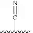 Fig. 04 - 4-Piperazinothieno[2,3-D] Pyrimidine Compounds As Platelet Aggregation Inhibitors