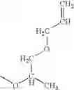 Fig. 45 - Selective Insecticides and/or Acaricides Based on Substituted Cyclic Dicarbonyl Compounds and Safeners