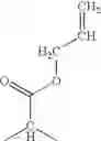 Fig. 46 - Selective Insecticides and/or Acaricides Based on Substituted Cyclic Dicarbonyl Compounds and Safeners