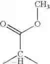 Fig. 48 - Selective Insecticides and/or Acaricides Based on Substituted Cyclic Dicarbonyl Compounds and Safeners