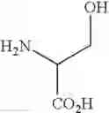 Fig. 166 - Amine Compounds