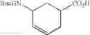 Fig. 216 - Amine Compounds