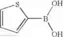 Fig. 482 - Amine Compounds