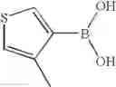 Fig. 488 - Amine Compounds