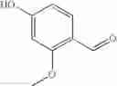 Fig. 552 - Amine Compounds