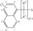 Fig. 71 - Amine Compounds