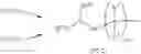 Fig. 89 - Amine Compounds