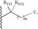 Fig. 49 - Inhibition of Hiv-1 Replication by Disruption of the Processing of the Viral Capsid-Spacer Peptide 1 Protein