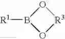 Fig. 04 - Process for synthesis of dialkoxyorganoboranes