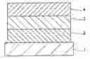 Fig. 01 - Material for organic light-emitting element and organic light-emitting element including the same