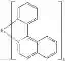 Fig. 35 - Material for organic light-emitting element and organic light-emitting element including the same