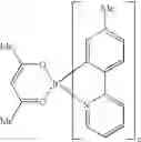 Fig. 45 - Material for organic light-emitting element and organic light-emitting element including the same