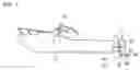 Fig. 02 - Boat propulsion unit and boat