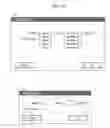 Fig. 09 - Information-processing device and method that attains speech-recognition to recognize data input via speech