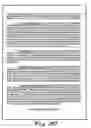 Fig. 203 - SYSTEM AND METHOD FOR MANAGING INTELLECTUAL PROPERTY
