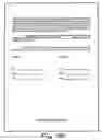 Fig. 205 - SYSTEM AND METHOD FOR MANAGING INTELLECTUAL PROPERTY