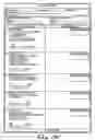 Fig. 212 - SYSTEM AND METHOD FOR MANAGING INTELLECTUAL PROPERTY