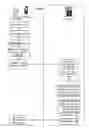 Fig. 02 - APPARATUSES, METHODS AND SYSTEMS FOR ANTICIPATORY INFORMATION QUERYING AND SERVING ON MOBILE DEVICES BASED ON PROFILES