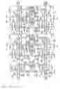 Fig. 08 - Signal processing apparatus and the correcting method