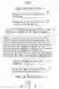 Fig. 03 - Method and system for converting hypertext markup language web page to plain text