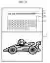 Fig. 07 - Document edit device and storage medium