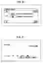 Fig. 13 - Image pickup apparatus, method for controlling display of image pickup apparatus, and computer program for executing method for controlling display of image pickup apparatus