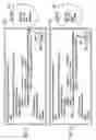 Fig. 08 - Extensible markup language parsing using multiple XML parsers