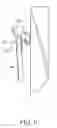 Fig. 07 - Foot cleaning device