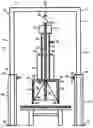 Fig. 01 - Apparatus for creating unique random images