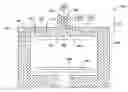 Fig. 01 - Temperature controlled lid assembly for tungsten nitride deposition