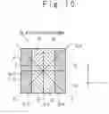 Fig. 09 - Optical Head Apparatus and Optical Information Recording or Reproducing Apparatus Having the Same