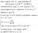 Fig. 03 - Preserving privacy of one-dimensional data streams by perturbing data with noise and using dynamic autocorrelation
