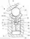 Fig. 01 - Radial piston machine