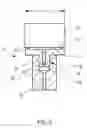 Fig. 03 - Radial piston machine