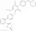 Fig. 1069 - HETEROMONOCYCLIC COMPOUND AND USE THEREOF