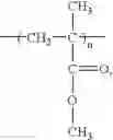 Fig. 03 - Poly (epsilon-caprolactone-co-methylmethacrylate), method for preparing the same using super critical fluid, and method for preparing therapeutic agent for skin diseases such as acne, atopy and athlete's foot comprising the same