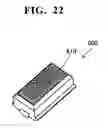 Fig. 18 - Method of measuring skin conductance, method of analyzing component concentration, skin conductance measuring apparatus, and component concentration analyzer