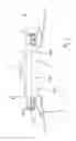 Fig. 10 - Oven or Grill Burner