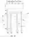 Fig. 27 - MICROFABRICATED ELASTOMERIC VALVE AND PUMP SYSTEMS