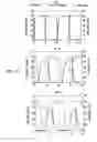 Fig. 12 - Microfabricated elastomeric valve and pump systems