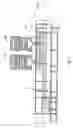 Fig. 04 - Loading assembly for packaging system