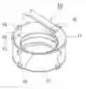 Fig. 01 - Device and Method for Dispensing Fibres