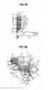 Fig. 09 - Automatic transmission switch