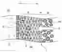 Fig. 01 - OXYGEN SENSOR FOR DETECTING NOx CONTAINED IN ENGINE EXHAUST GAS AND METHOD OF EVALUATING THE RECEPTIVITY OF THE OXYGEN SENSOR TO NOx