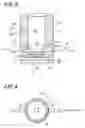 Fig. 04 - Laser processing device, laser processing head and laser processing method