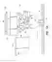 Fig. 02 - Powder feed system