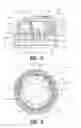 Fig. 04 - Aerosol actuator