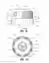 Fig. 27 - Aerosol actuator